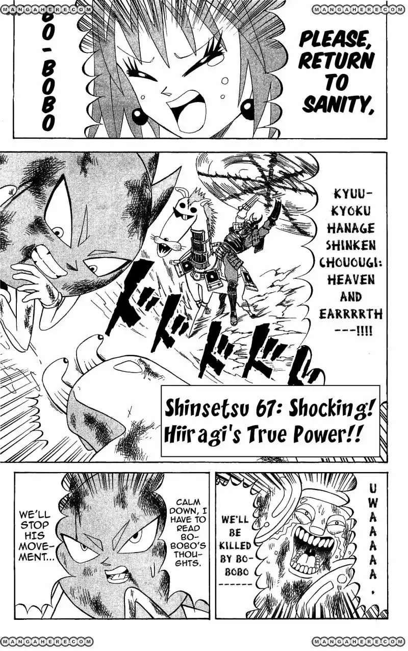 Shinsetsu Bobobo-bo Bo-bobo Chapter 67 1